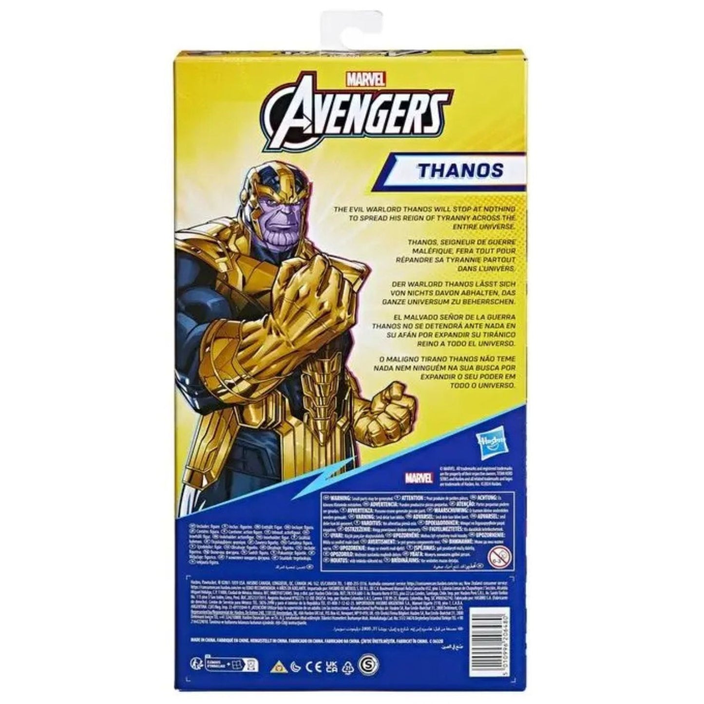 Hasbro - Avengers Personaggio Titan Hero Deluxe: Thanos E73815M8