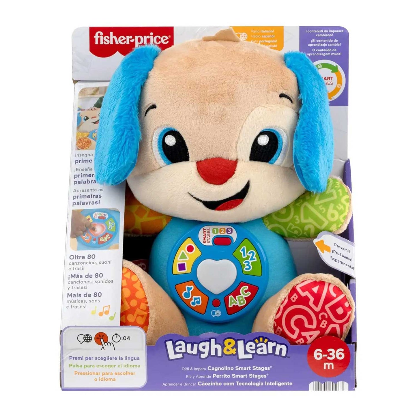 Fisher Price - Puppy and Puppy's Little Sister Smart Stages