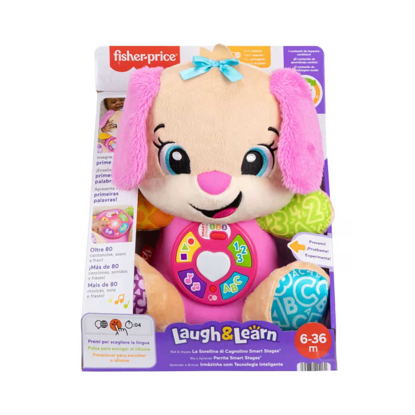 Fisher Price - Puppy and Puppy's Little Sister Smart Stages