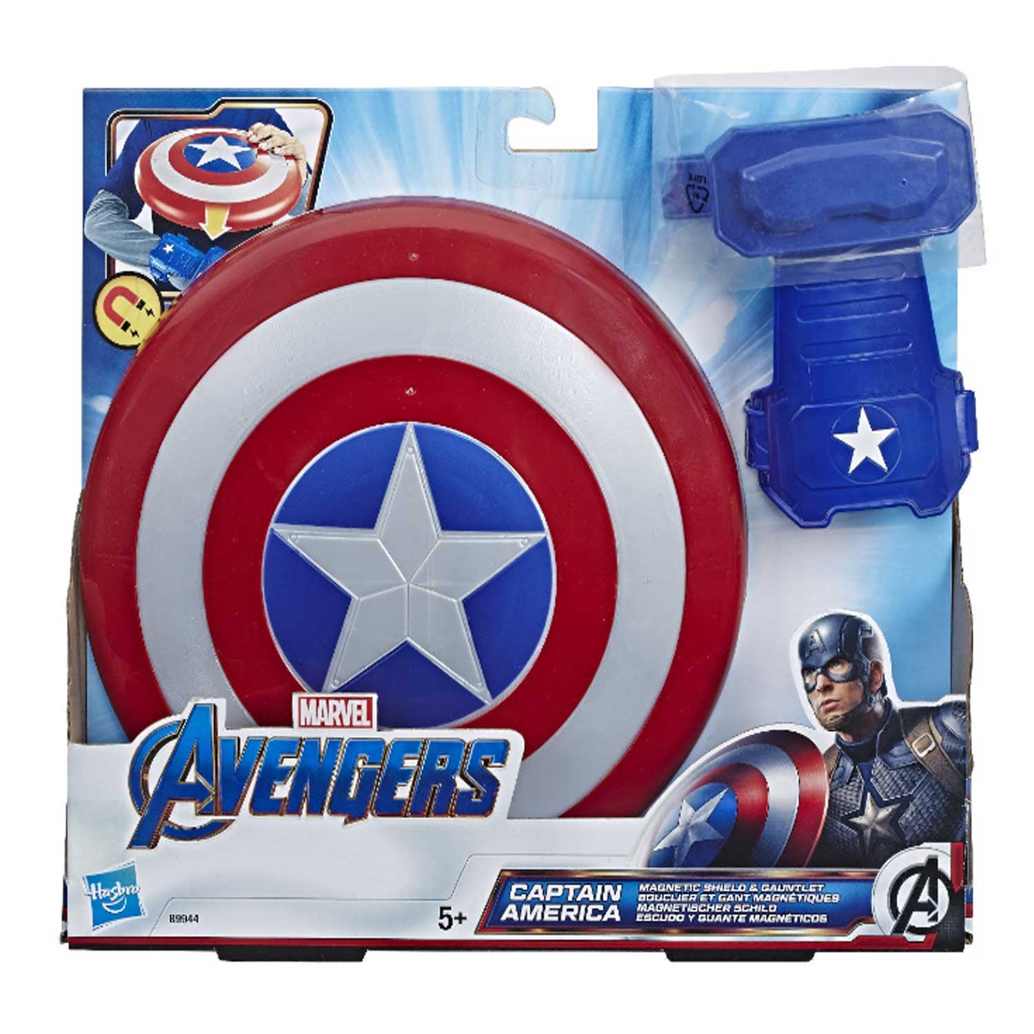 Hasbro - Avengers Scudo Capitan America B9944EU8 – Iperbimbo
