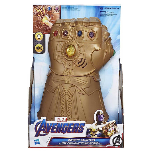 Hasbro - Marvel Avengers Infinity Gauntlet E1799