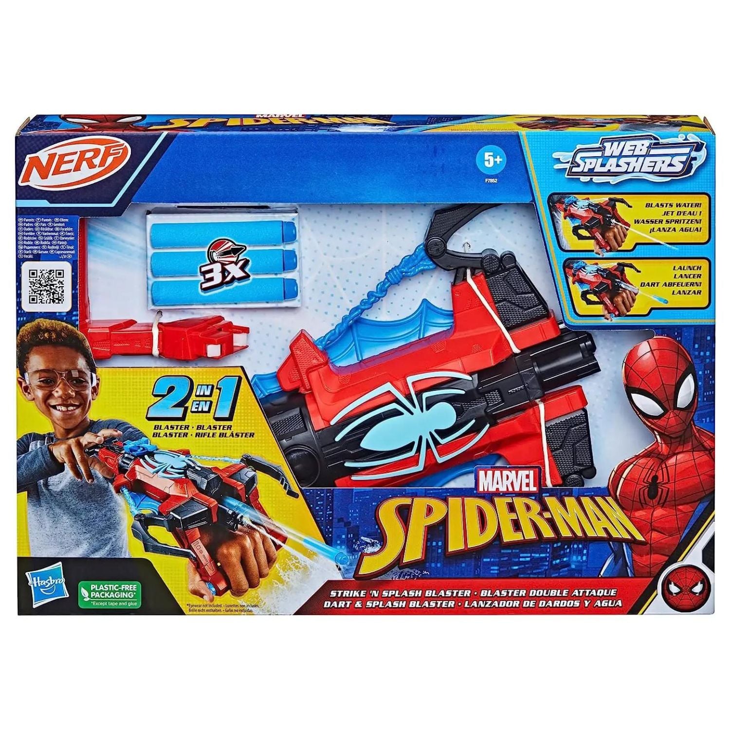 Hasbro - Spiderman Strike \'N Splash Blaster, Soaker Function F7852EU4 –  Iperbimbo