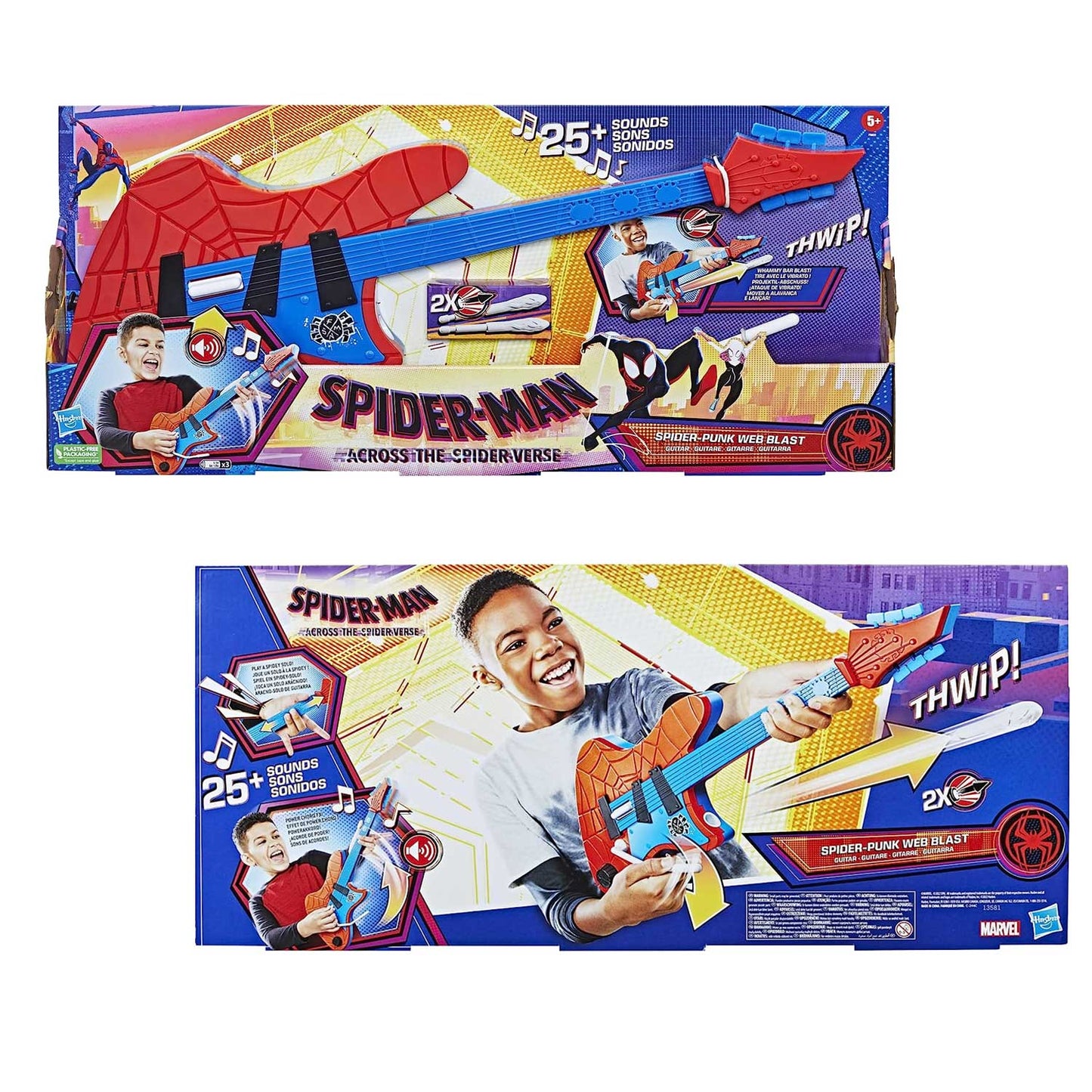 Hasbro - Spiderman Verse Feature Guitar F5622