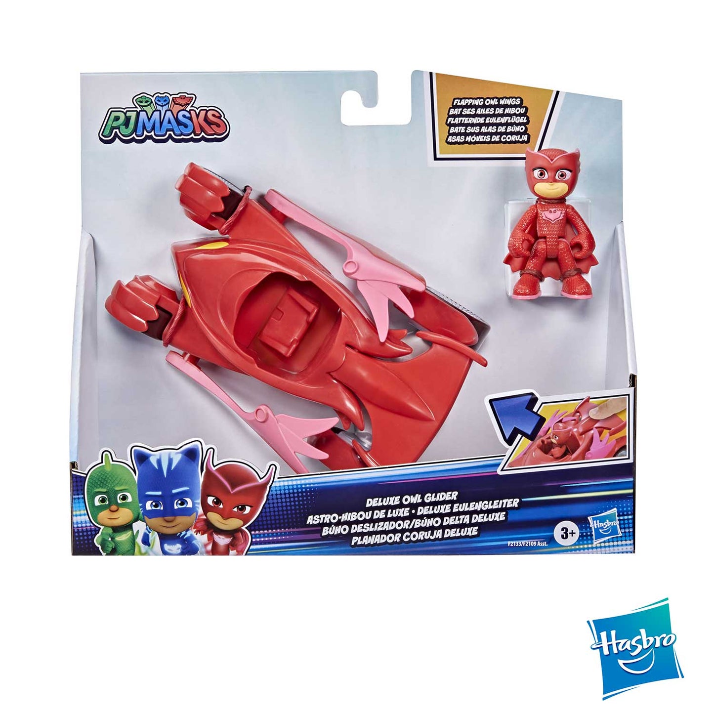 Hasbro - Pj Masks Veicoli Deluxe F21095L0
