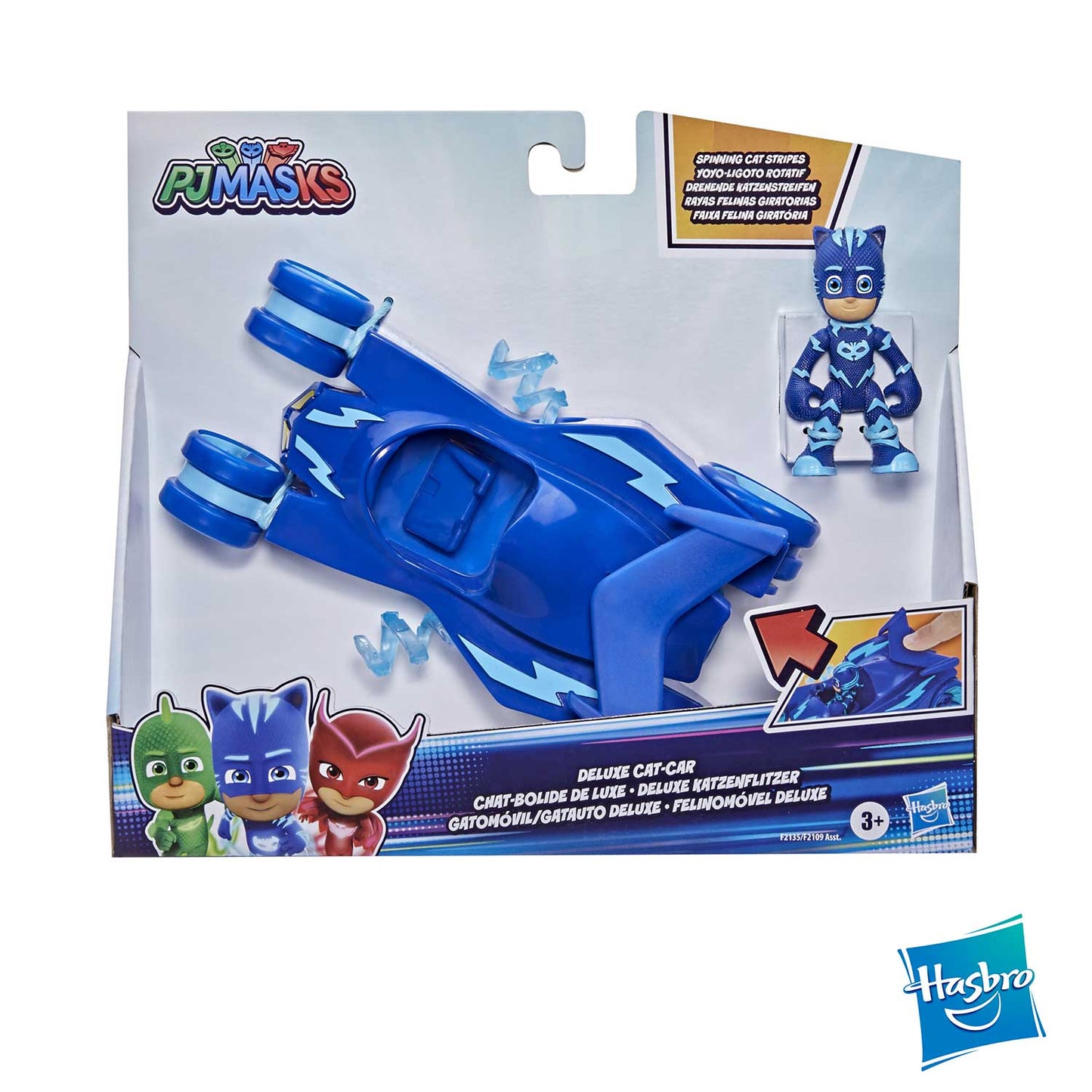 Hasbro - Pj Masks Veicoli Deluxe F21095L0
