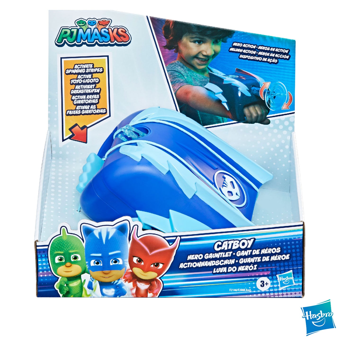Hasbro - PJ Masks Role Play Gloves F20885L0