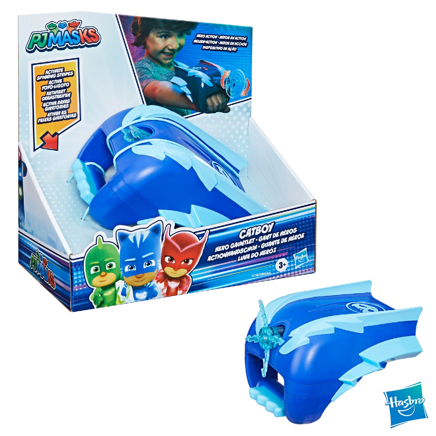 Hasbro - PJ Masks Role Play Gloves F20885L0