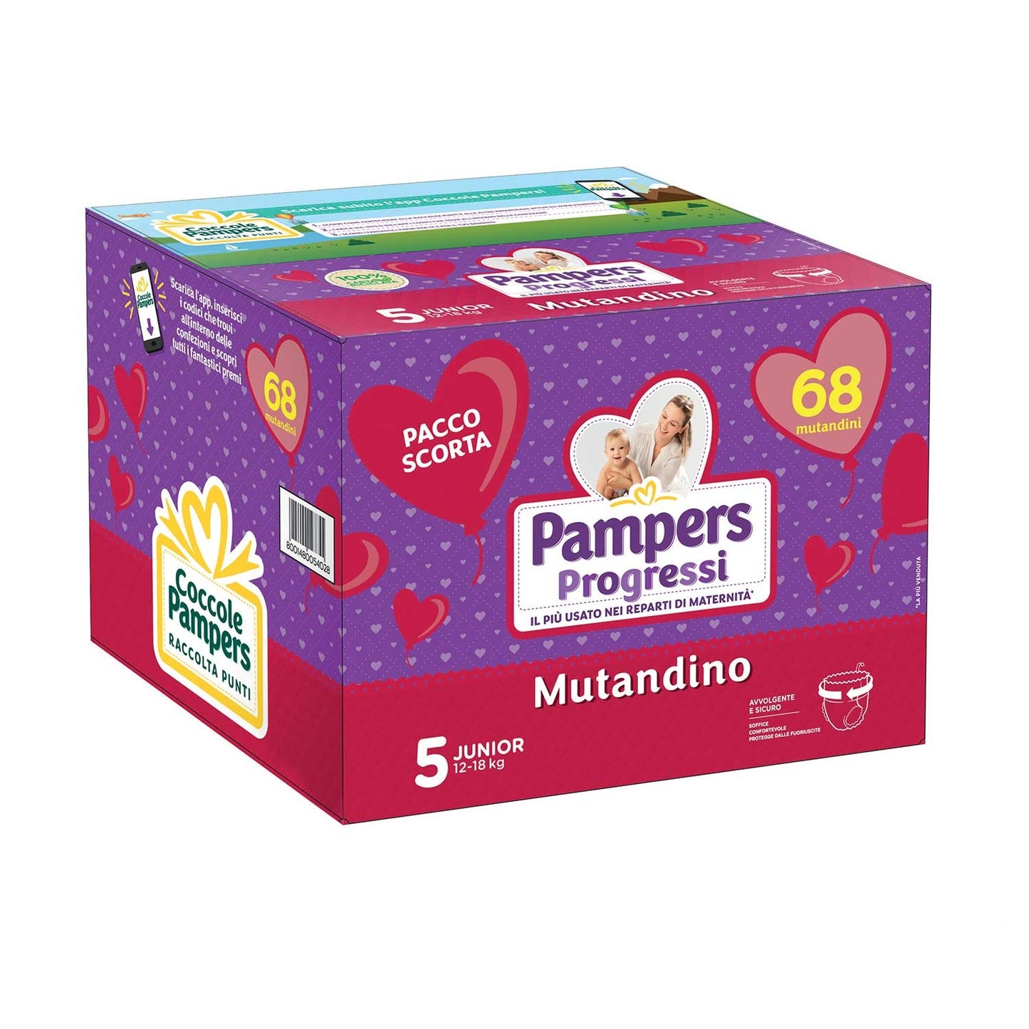 Pampers - Progressi Panties Quadripack Size 5 Junior 68pcs