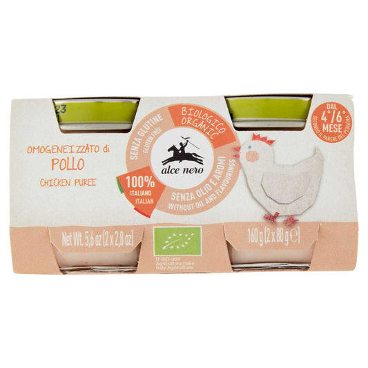 Alce Nero - Omogeneizzato Biologico Carne: Confezione 2x80 gr