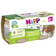 Hipp - Omogeneizzato Carne Pollo E Vitello: Confezione 2x80 gr