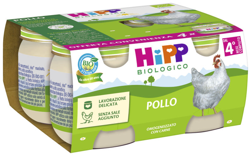 Hipp - Omogeneizzato Pollo: Confezione Multipack 4x80 gr