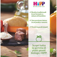 Hipp - Cannelloni Alle Verdure: Confezione 250 gr