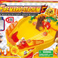 Epoch -  Fire Mario Stadium  7388