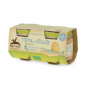 Alce Nero - Omogeneizzato Biologico Trota e Verdure: Confezione 2x80 gr