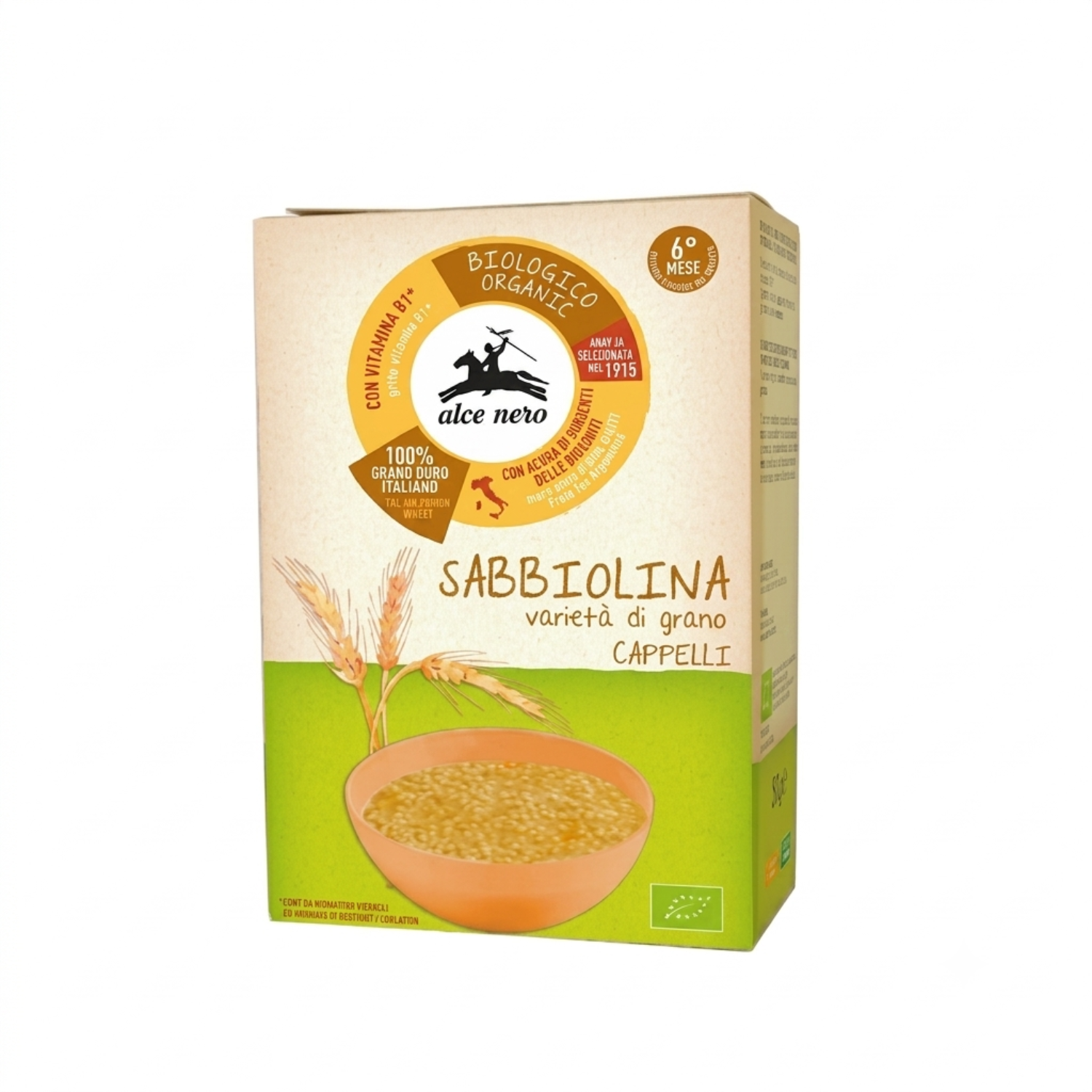 Alce Nero - Sabbiolina Senatore Cappelli: Confezione 320 gr