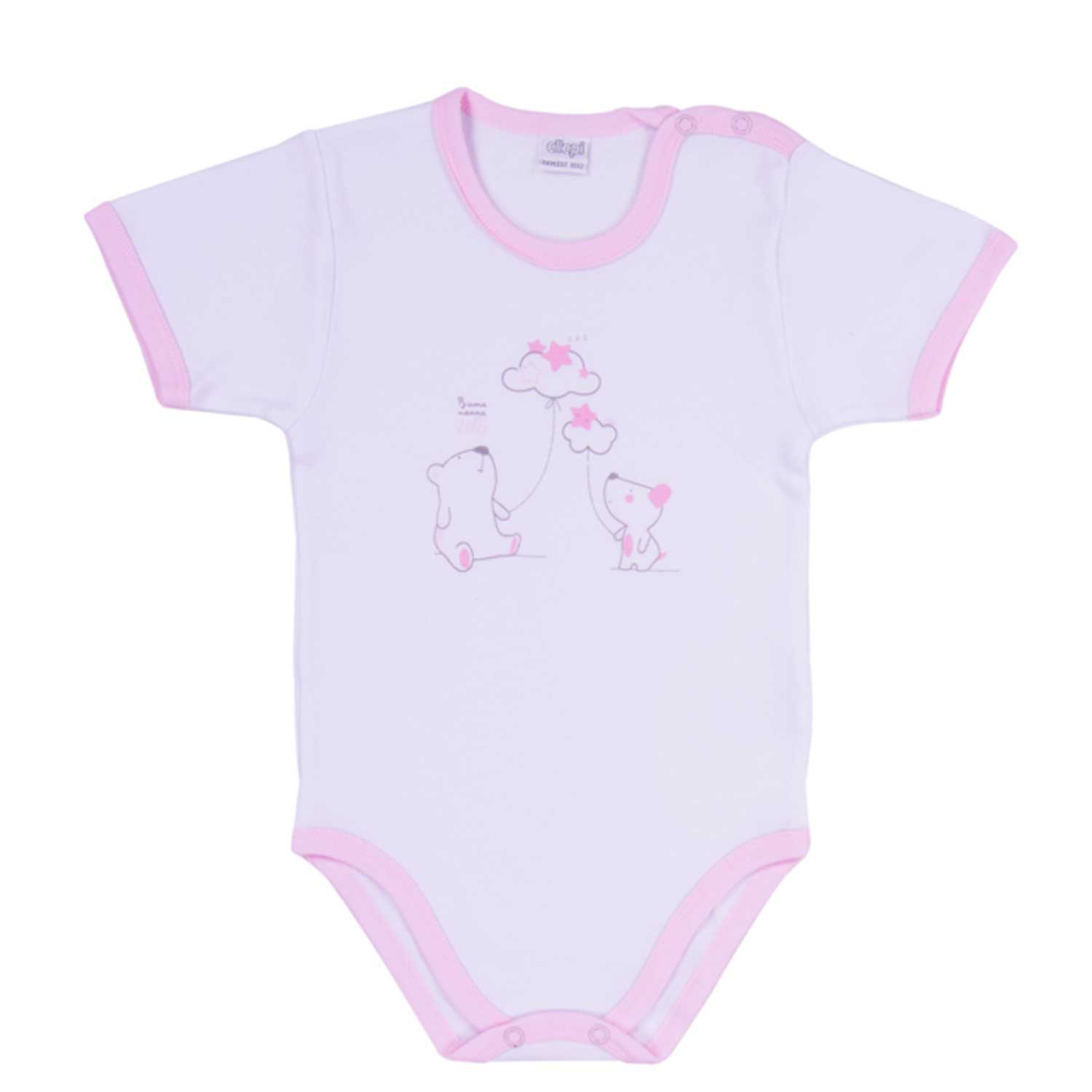 Ellepi - 2 Body con apertura sulla spalla a Maniche Corte 100% Cotone Rosa