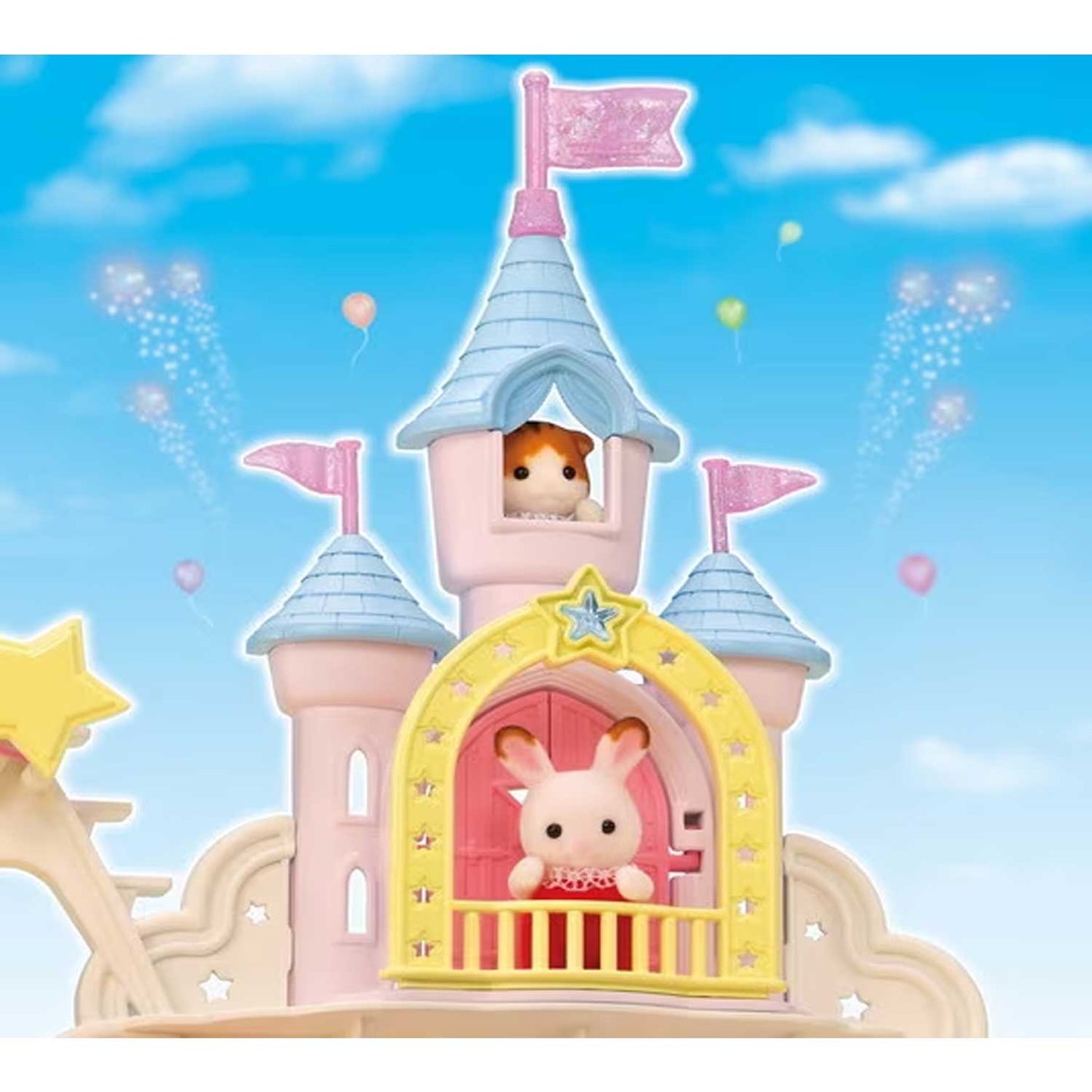 Epoch - Sylvanian Parco Divertimenti