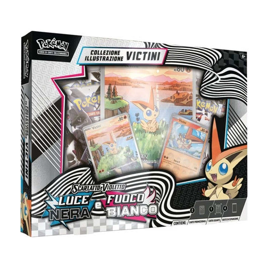 Gamevision - Pokemon Collezione Illustrazione