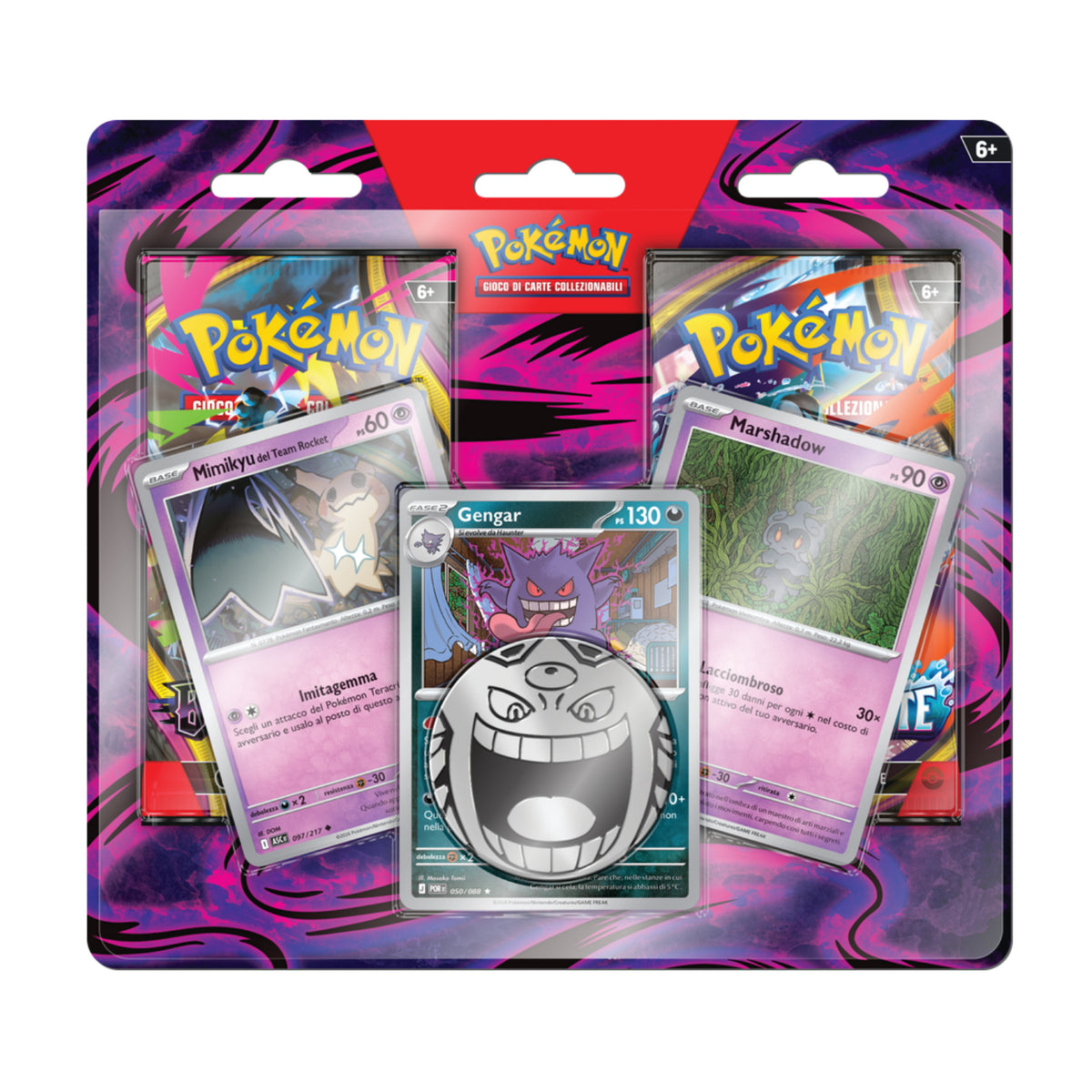 Gamevision - Pokemon 2 Pack Blister 2026