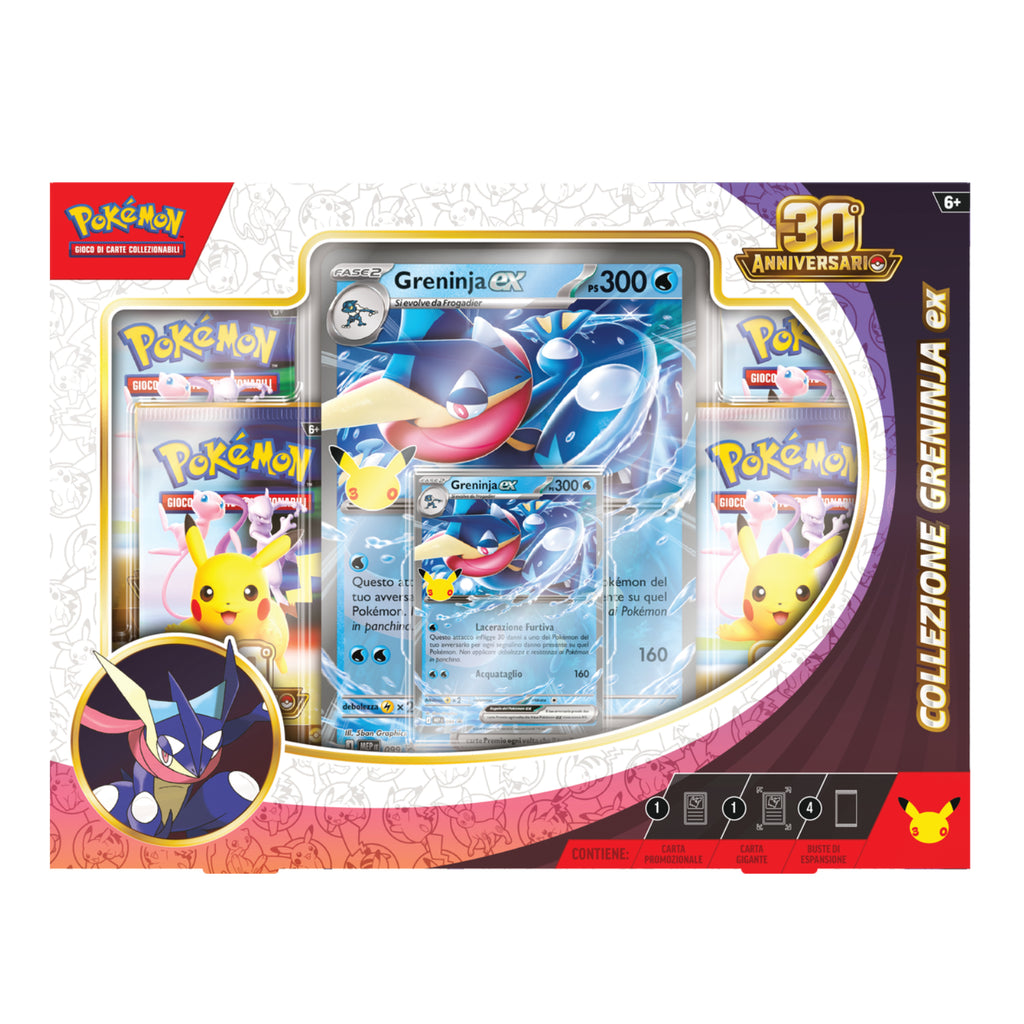 Gamevision - Pokemon 30° Anniversario Collezione Greninja ex & Sylveon ex