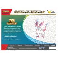 Gamevision - Pokemon 30° Anniversario Collezione Greninja ex & Sylveon ex