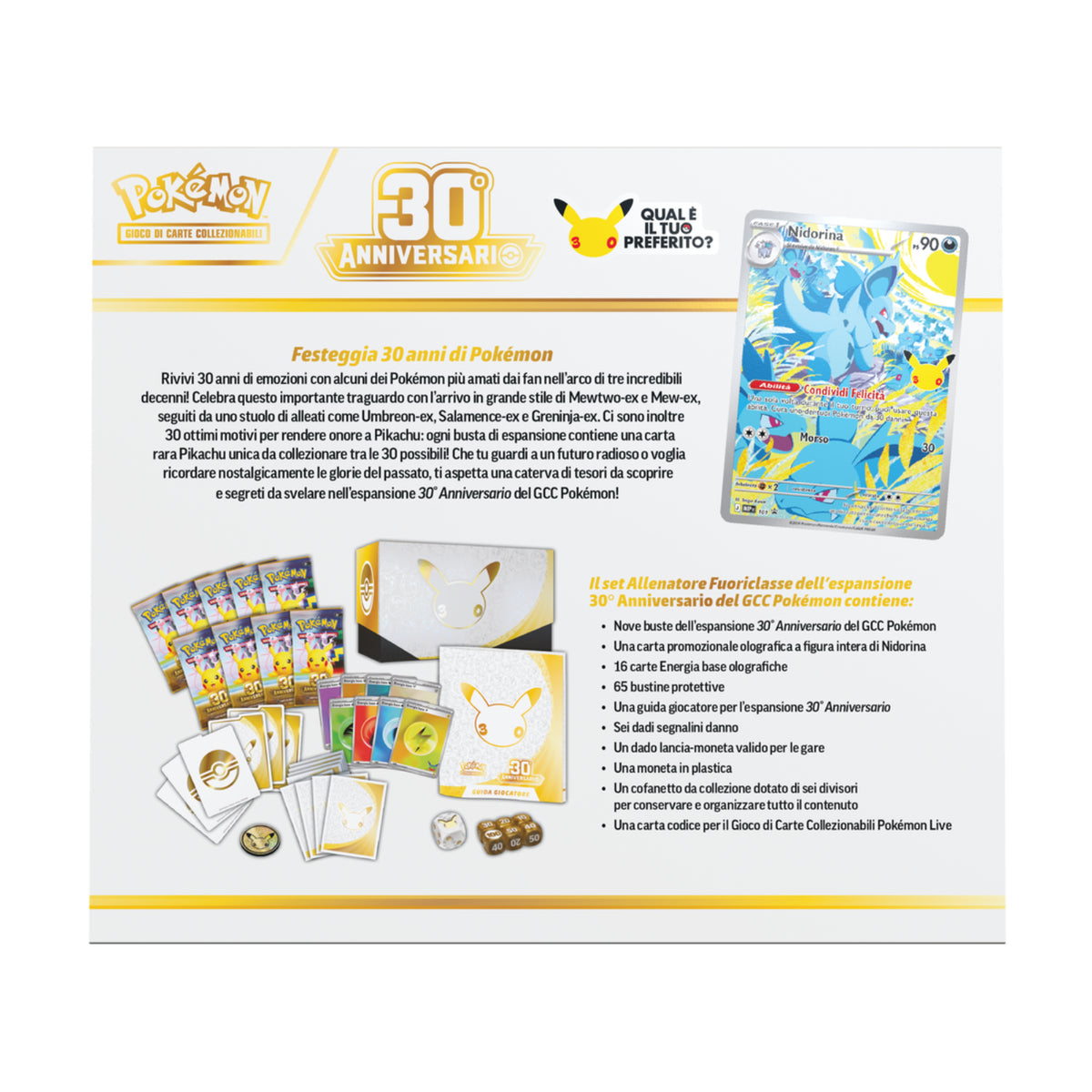 Gamevision - Pokemon 30° Anniversario Set Allenatore Fuoriclasse