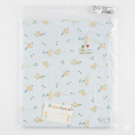 Andy & Helen - Borsa Porta Corredino Asilo