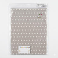 Andy & Helen - Borsa Porta Corredino Asilo