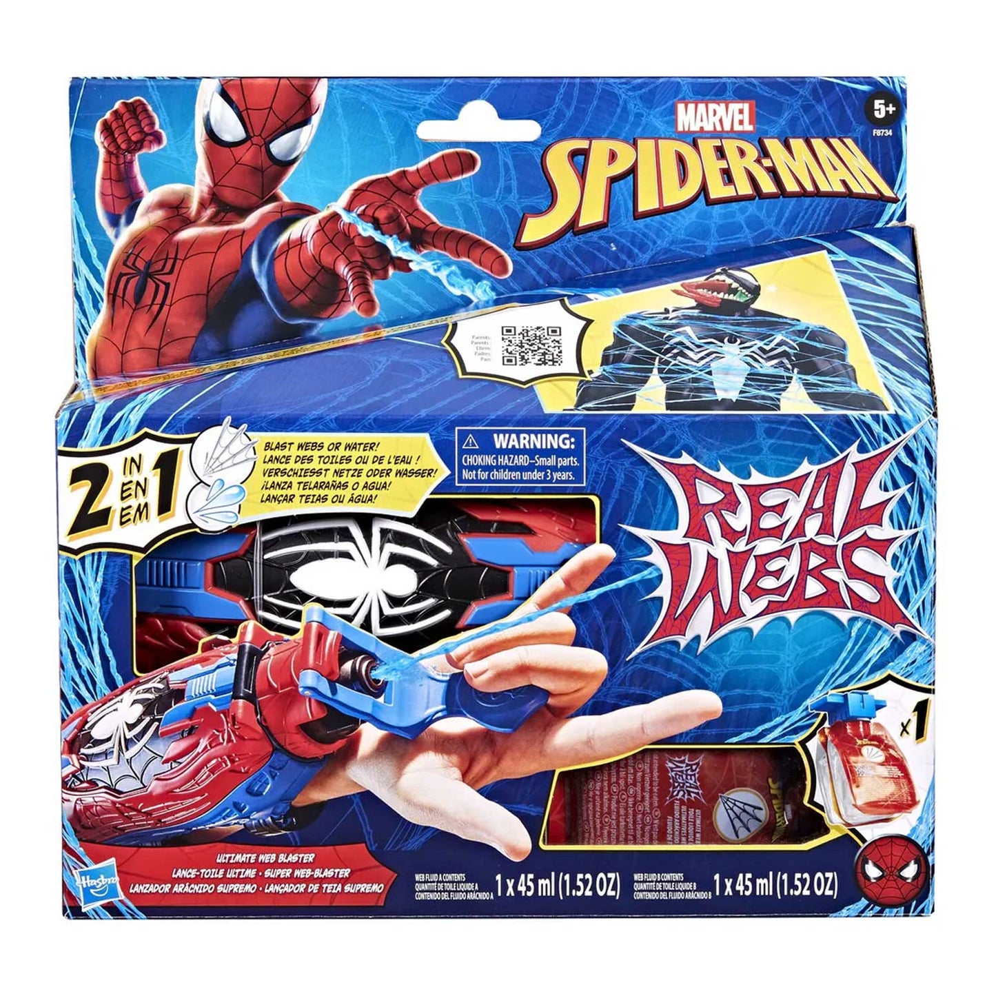 Hasbro - Spd Real Webs Ultimate Blaster F87345L00