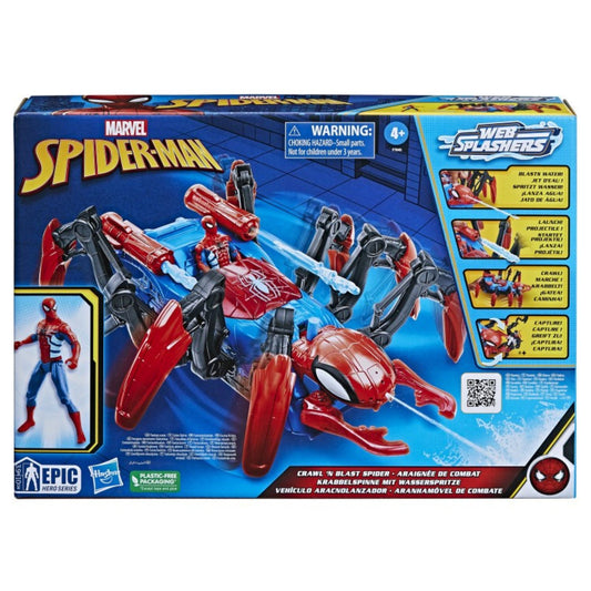 Hasbro - Marvel SpiderMan Colpisci e Cattura Web Splasher