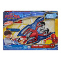 Hasbro - Marvel Spiderman Nerf Colpisci Blaster