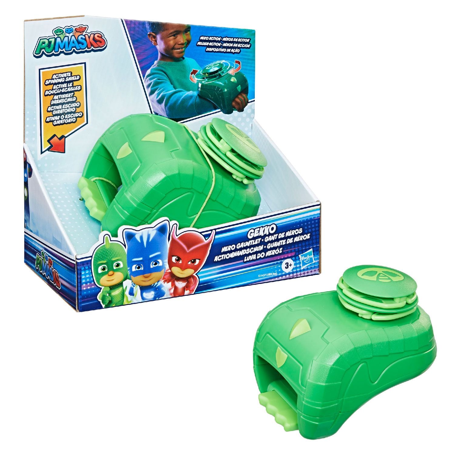 Hasbro - PJ Masks Role Play Gloves F20885L0