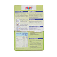 Hipp - Crema Di Riso: Confezione 200 gr
