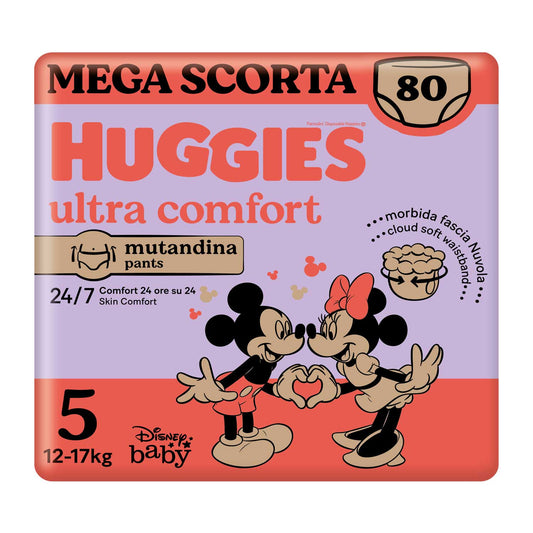 Huggies - Ultra Comfort Panties Megapack Size 5 11-25kg 75 PCS