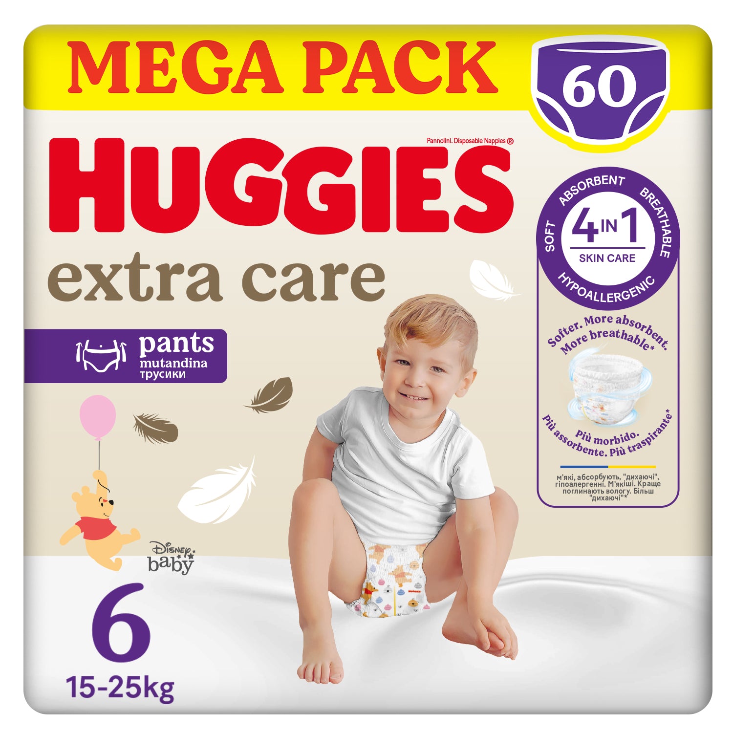 Huggies - Extra Care Megapack Panties Size 4 80pcs 7 18 kg