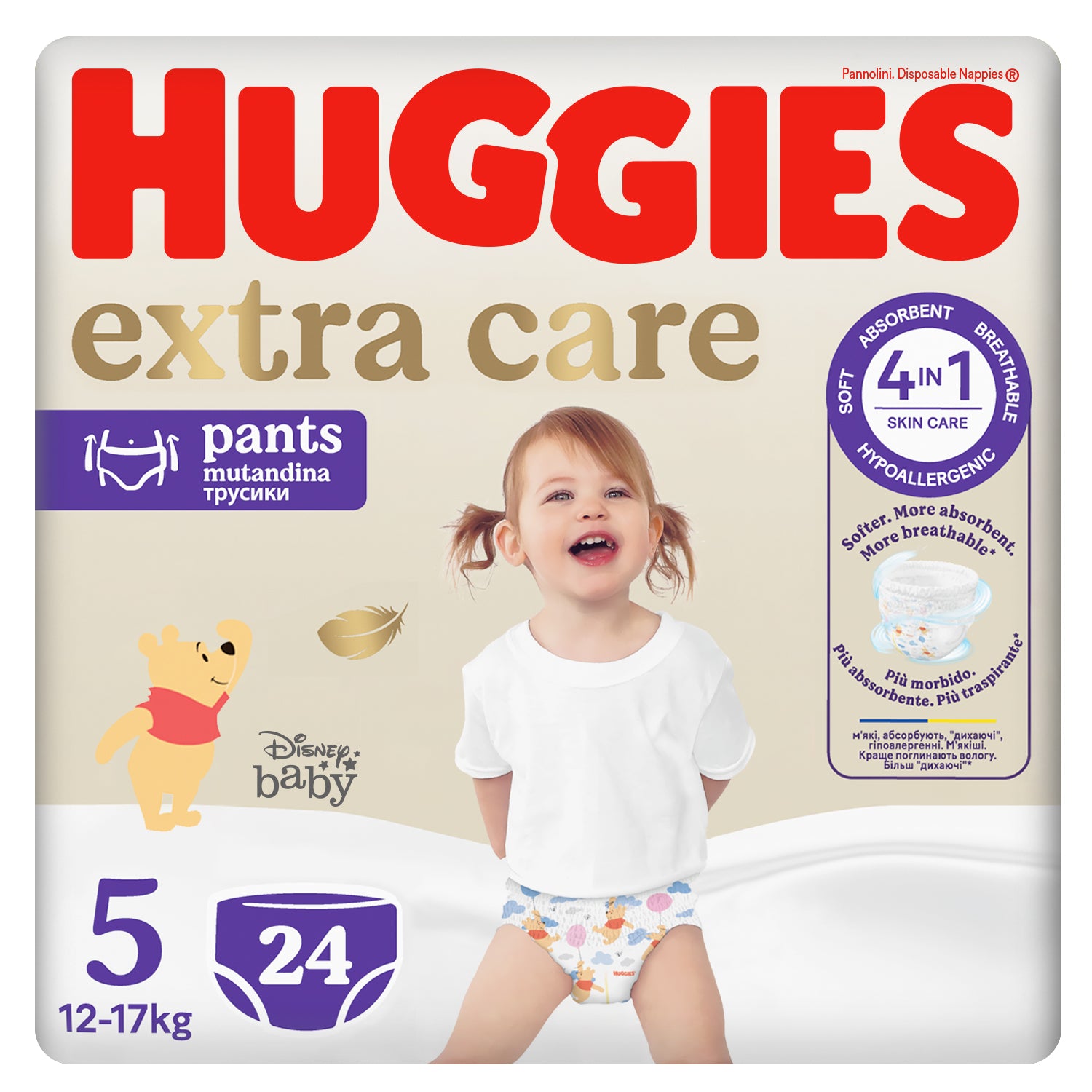 Huggies - Extra Care Diapers Panties size 5