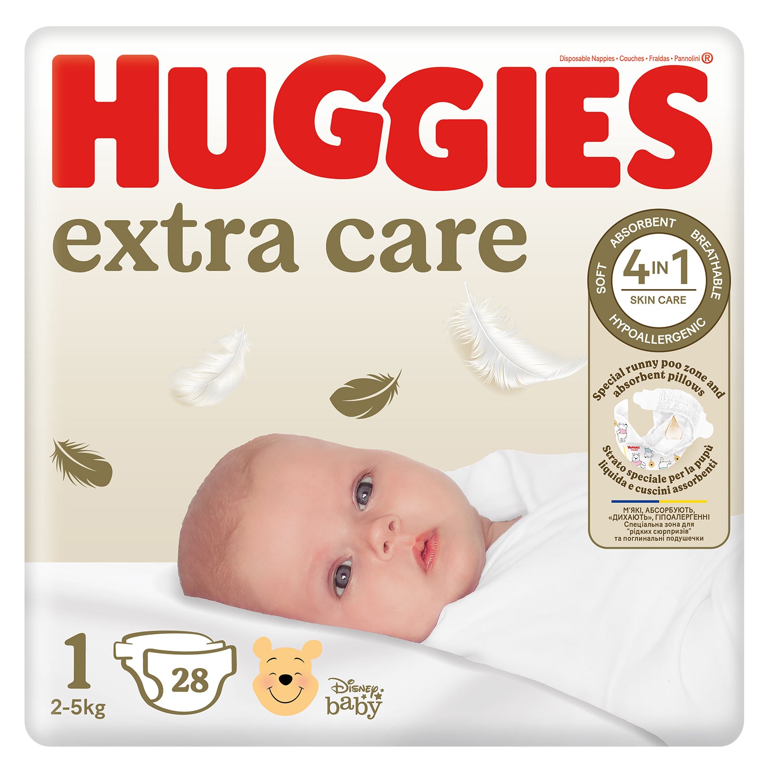 Huggies - Pannolini Bebè Extra Care Taglia 1 (28pz)