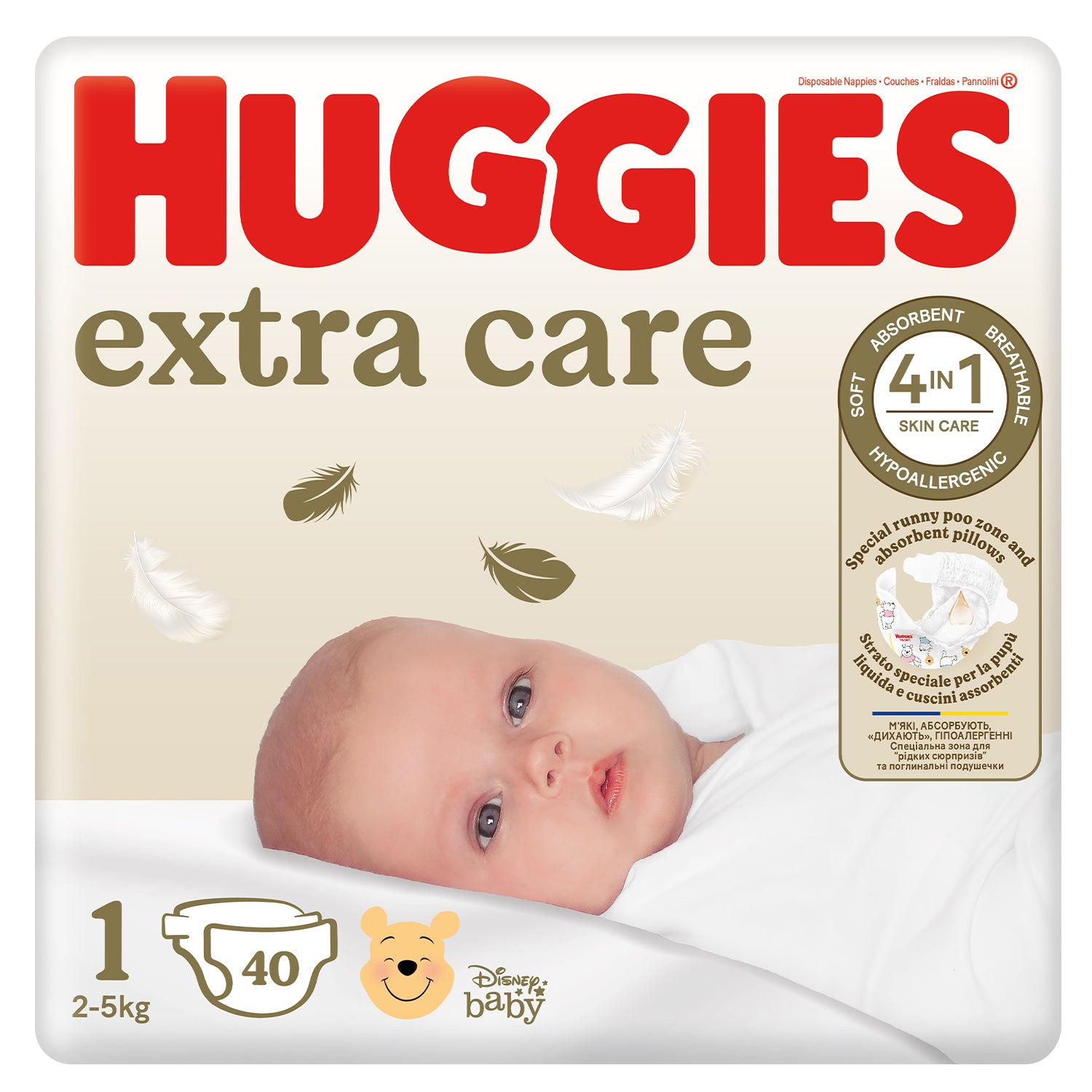 Huggies - Pannolini Extra Care Bebè Grande Taglia 1 (40pz)