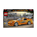 LEGO - Speed Champions The Fast And The Furious Toyota Supra Mk4 77260
