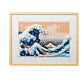 Lego - Art Hokusai - The Great Wave 31208