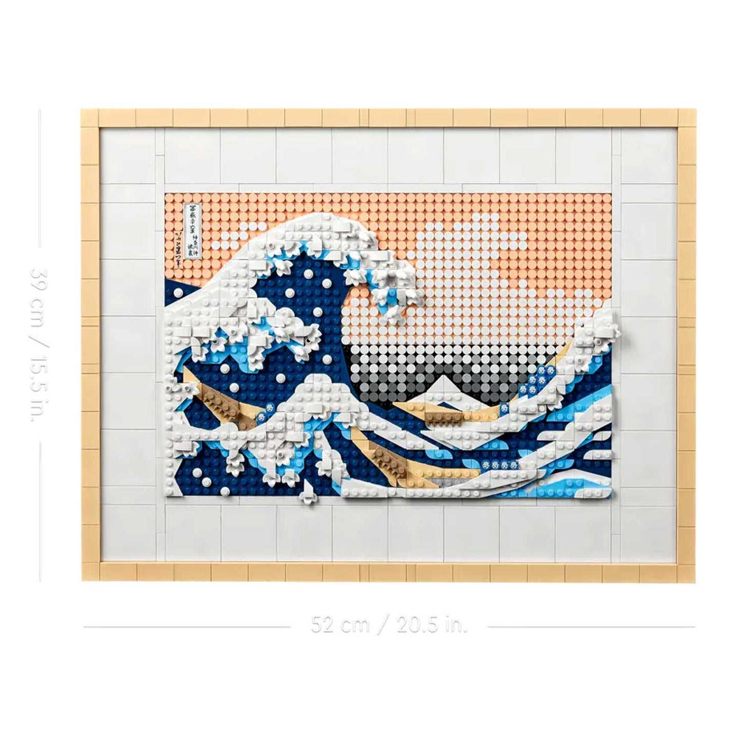 Lego - Art Hokusai - The Great Wave 31208