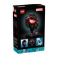 Lego - Super Heroes Marvel: Maschera di Miles Morales 76329