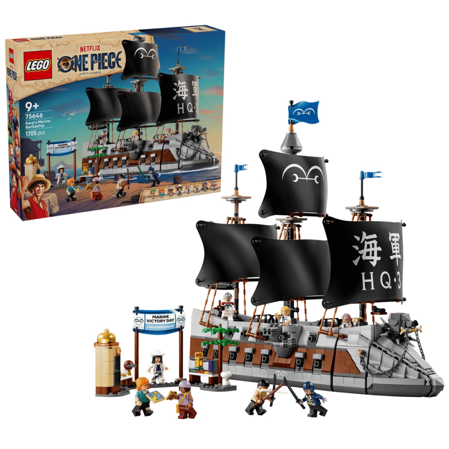 Lego - One piece La nave da guerra di Garp 75646