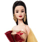 Mattel - Barbie Lunar Year 2026 JJX83
