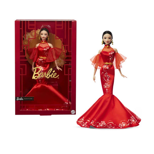 Mattel - Barbie Luna Year 2025 JBJ11