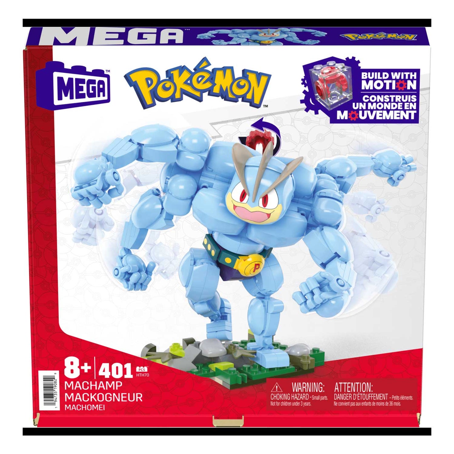 Mattel - Mega Pokemon Machamp HTH70