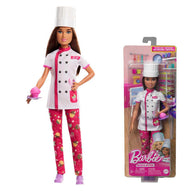 Mattel - Barbie Careers DVF50