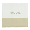 Nanan - Coperta verde