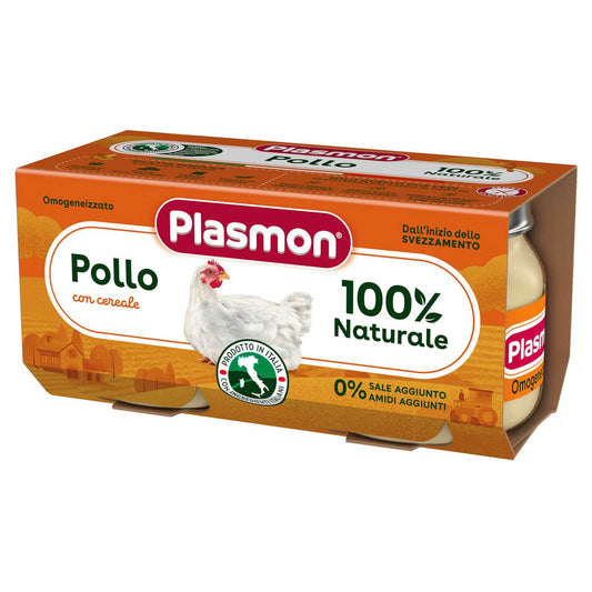 Plasmon - Omogeneizzato Carne Pollo: Confezione 2x80 gr