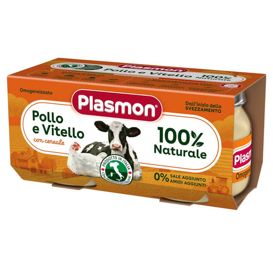 Plasmon - Omogeneizzato Carne Vitello Pollo: Confezione 2x80 gr
